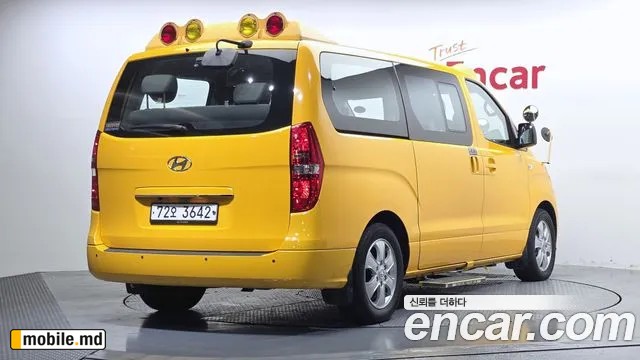 2019 Hyundai Starex — photo 2