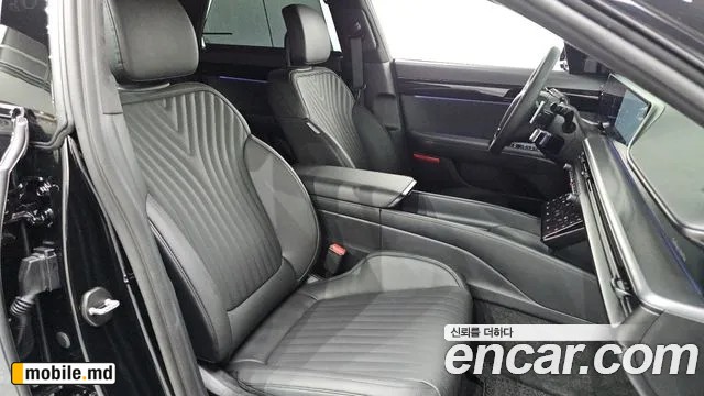 2026 Hyundai Grandeur/Azera — photo 26