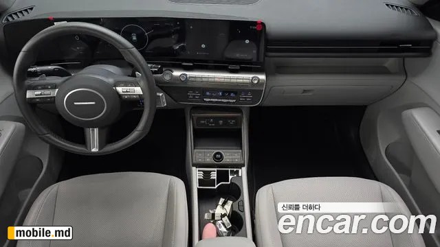 2026 Hyundai Kona — photo 7