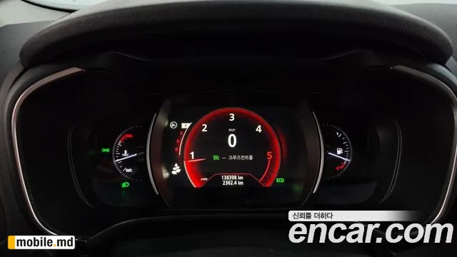 2018 Renault 6 — photo 8