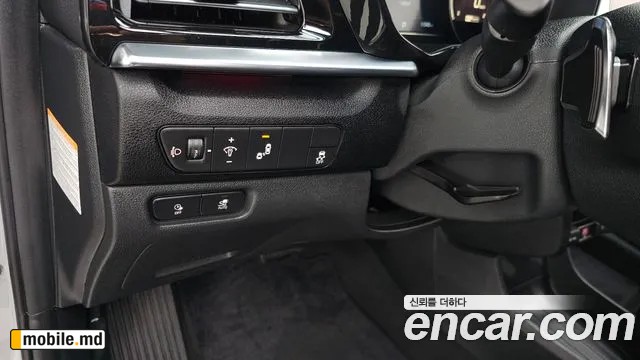 2024 Kia Niro — photo 20