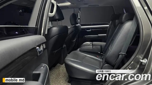 2015 Kia Mohave — photo 12
