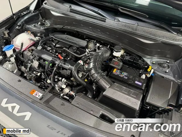 2026 Kia Seltos — photo 17