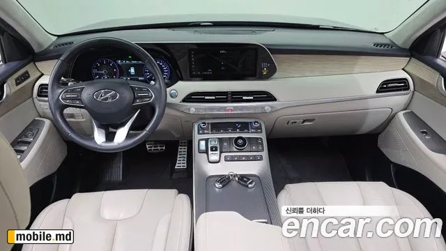 2022 Hyundai Palisade — photo 7
