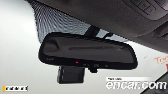2021 Hyundai Starex — photo 18