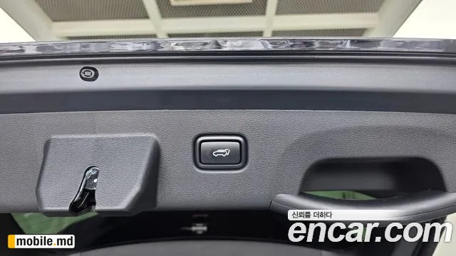 2026 Kia Sportage — photo 27