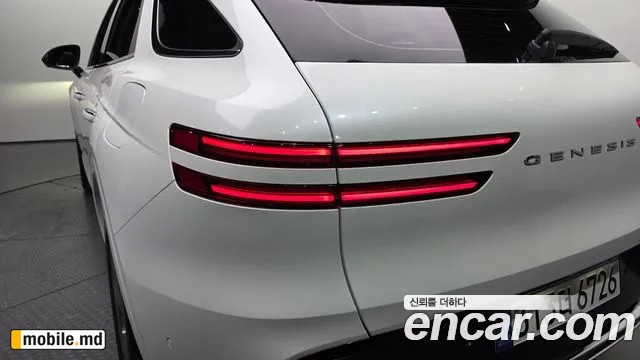 2026 Genesis GV70 — photo 23