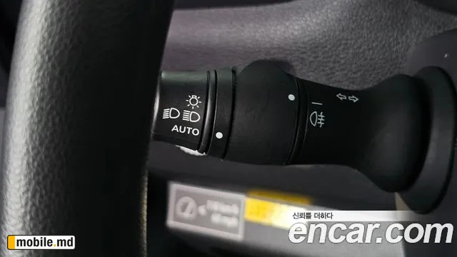 2020 Renault Master — photo 18