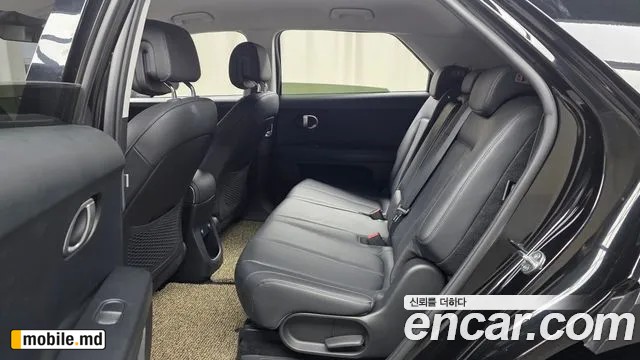 2022 Hyundai IONIQ — photo 12
