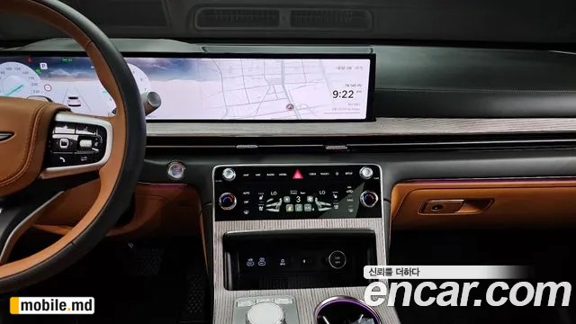 2026 Genesis GV80 — photo 13