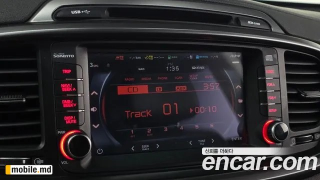 2016 Kia Sorento — photo 20