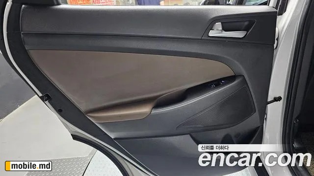 2019 Hyundai Tucson — photo 25