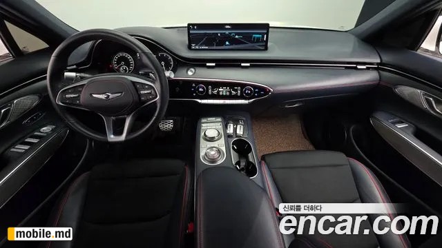 2023 Genesis GV70 — photo 7