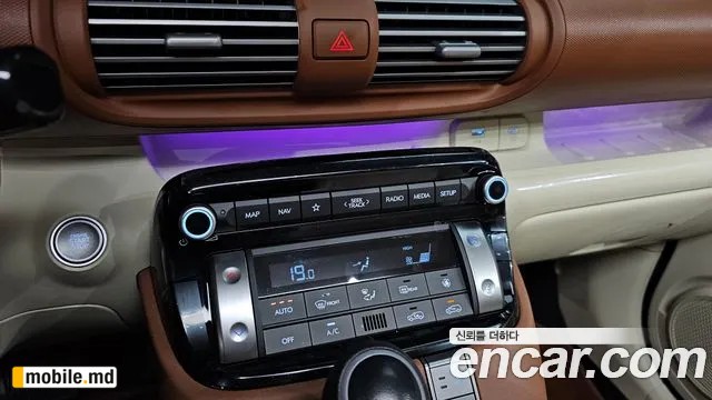 2026 Hyundai Casper — photo 17