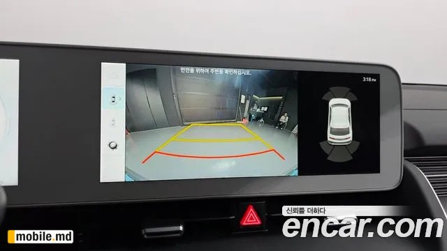 2024 Hyundai IONIQ — photo 16
