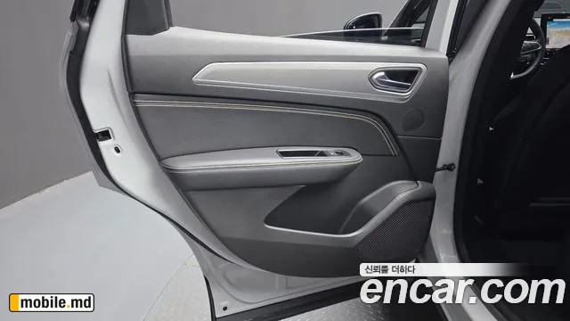 2025 Renault Arkana — photo 25