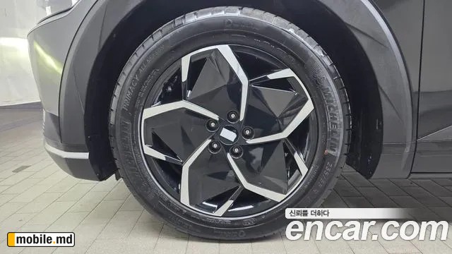 2022 Hyundai IONIQ — photo 5