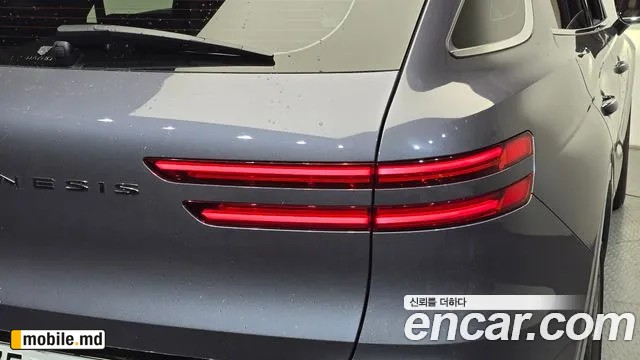 2025 Genesis GV70 — photo 23
