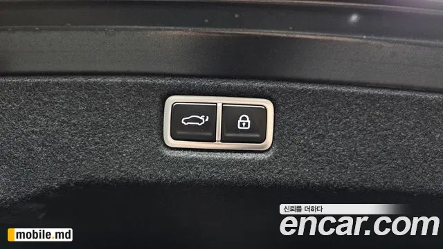 2025 Hyundai Sonata — photo 16