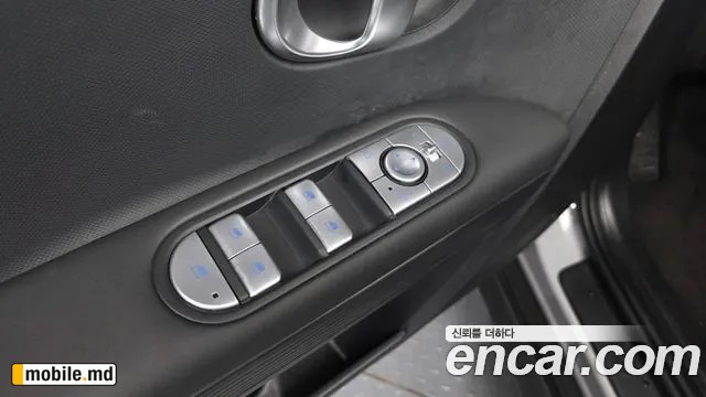 2023 Hyundai IONIQ — photo 27