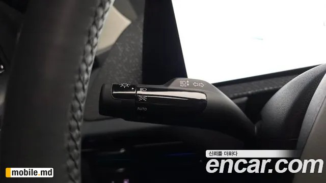 2023 Kia EV6 — photo 39