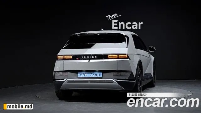 2024 Hyundai IONIQ — photo 4