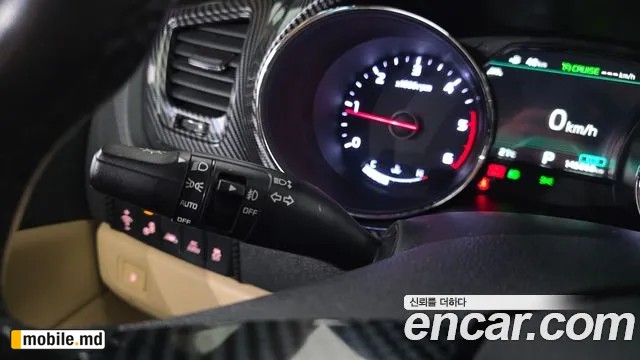2019 Kia Canival — photo 35