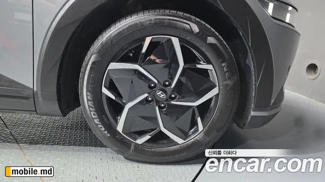 2022 Hyundai IONIQ — photo 21