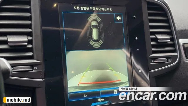 2017 Renault 6 — photo 15