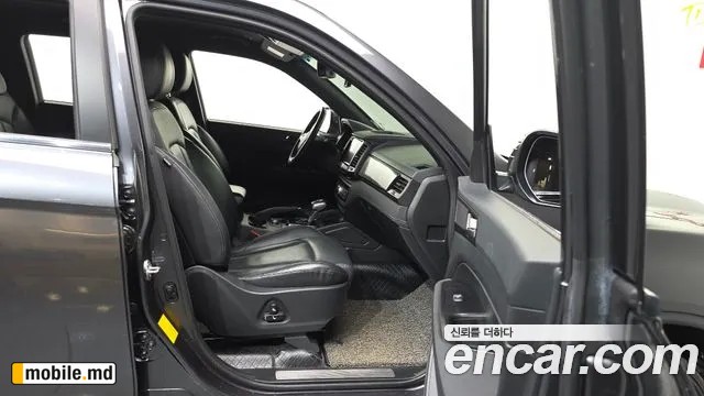 2020 Li Rexton — photo 11