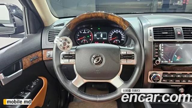2018 Kia Mohave — photo 13