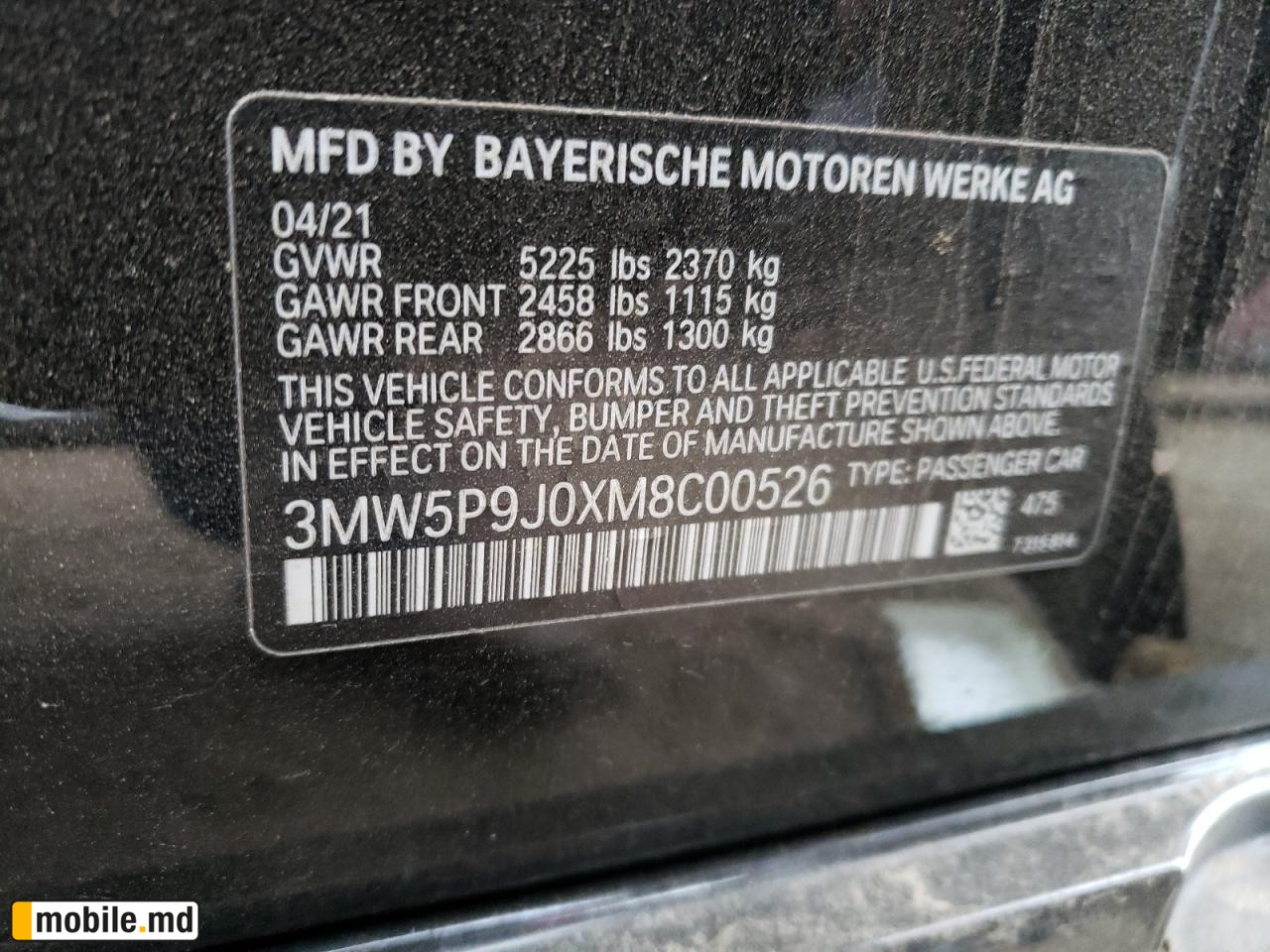 2021 BMW 330Xe — photo 12