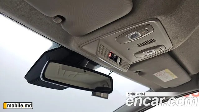 2021 Renault Zoe — photo 27
