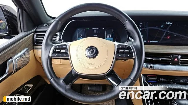2020 Kia Mohave — photo 13