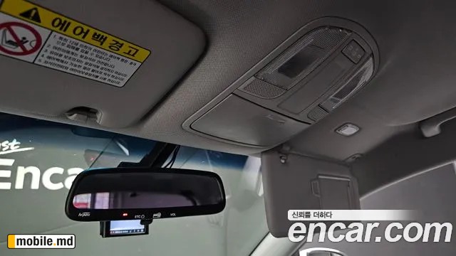 2018 Hyundai Tucson — photo 20