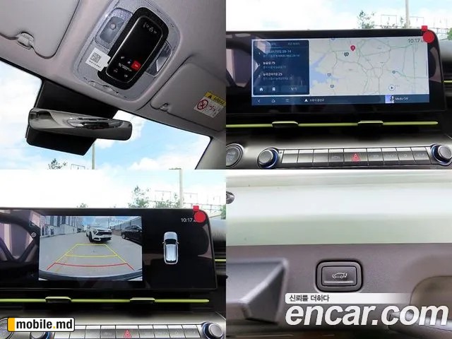 2025 Hyundai Kona — photo 18