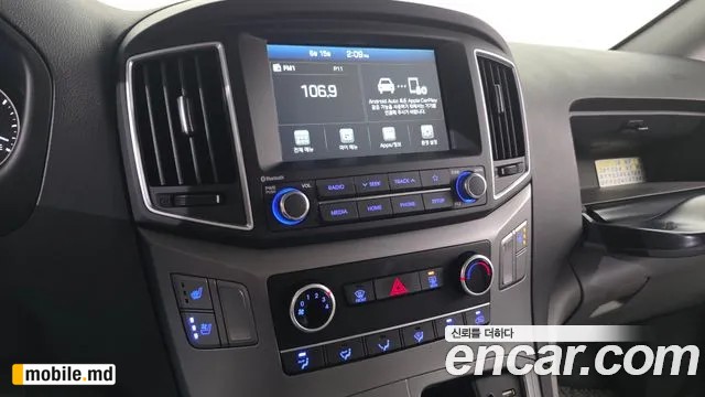 2021 Hyundai Starex — photo 16