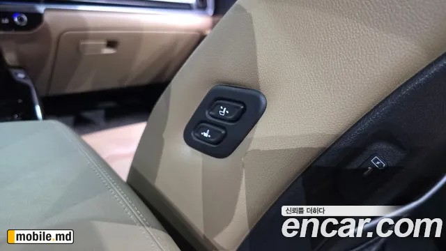 2025 Kia Sorento — photo 19