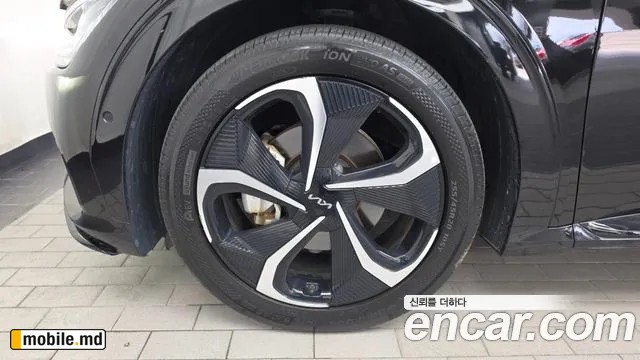 2023 Kia EV6 — photo 5