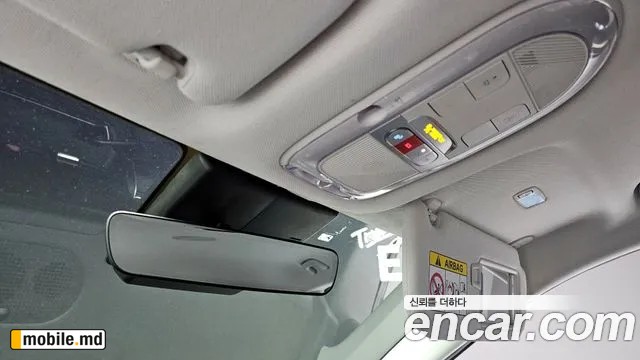 2025 Hyundai IONIQ — photo 20