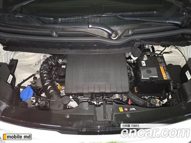 2026 Kia RAY — photo 17