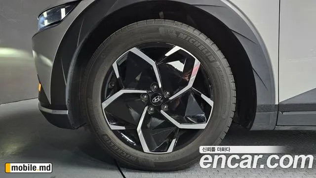 2024 Hyundai IONIQ — photo 5