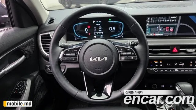 2025 Kia Seltos — photo 15