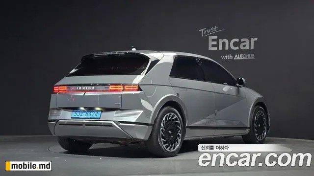 2022 Hyundai IONIQ — photo 2