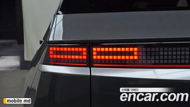 2022 Hyundai IONIQ — photo 23