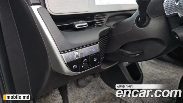 2024 Hyundai IONIQ — photo 19