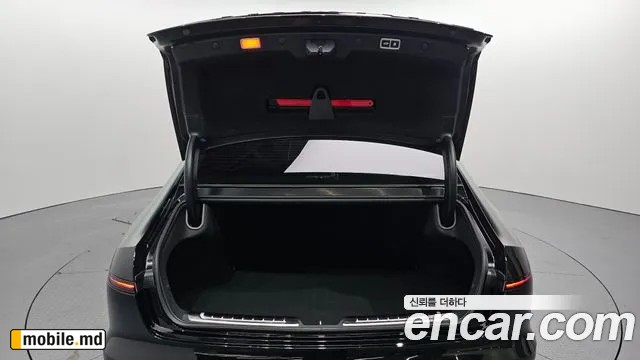 2026 Hyundai Grandeur/Azera — photo 20