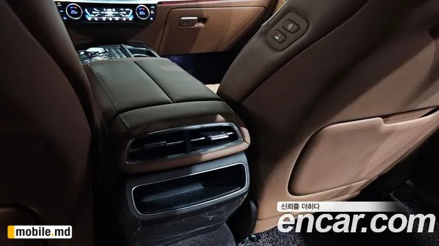 2023 Genesis G80 — photo 34