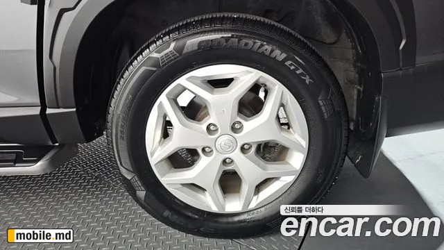 2021 Li Rexton — photo 21