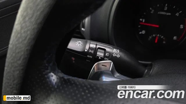 2016 Kia Sportage — photo 29